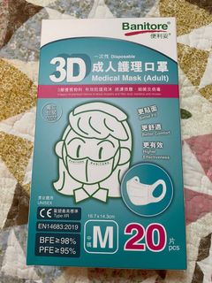 （分類：）位於 。 由 yptngnida 提交（商品編號 1112853637，圖片 1）。簡介： 。