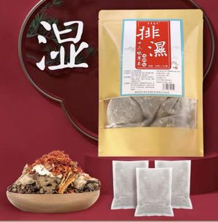 (Category: ) located in . Submitted by pushmeong (Listing ID 1112839704, Image 1). Description: .