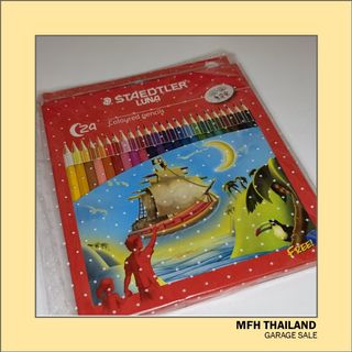 (Category: ) located in . Submitted by mfhthailand (Listing ID 1112787791, Image 1). Description: .