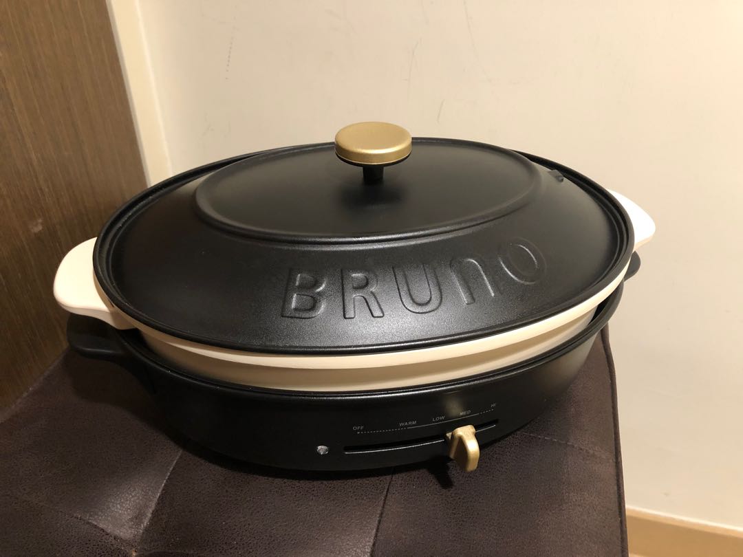 Bruno BOE053-BK 多功能橢圓電熱鍋黑色香港行貨, 家庭電器, 廚房