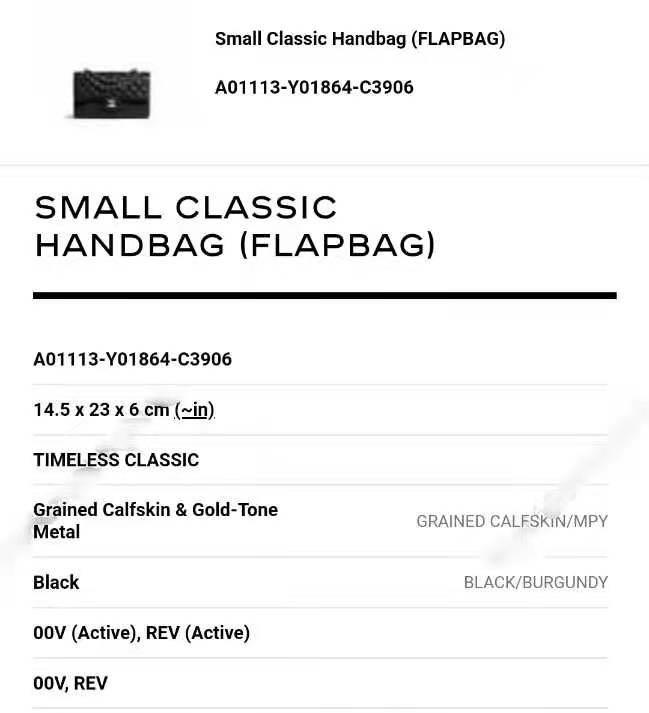 Chanel Wallet On Chain WOC Bag Real vs Fake How to Tell If a Chanel Bag  is Authentic Sale  7 Cashback  Extrabux