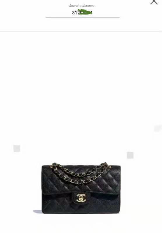 Authenticate your Chanel Bag - Entrupy Authentication and Serial Number  Date Code Check for classic Flap or Seasonal Flap, Luxury, Bags & Wallets  on Carousell