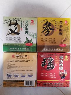 (Category: ) located in . Submitted by magicoffee (Listing ID 1112801763, Image 1). Description: .