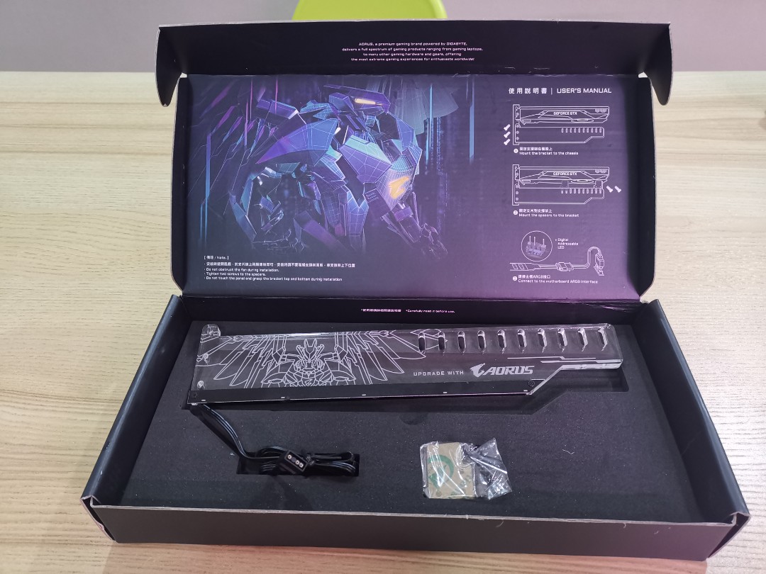 Aorus on sale graphic card