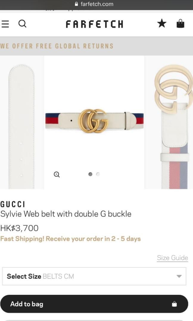 Sylvie web belt with double g buckle deals