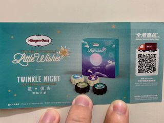 （分類：）位於 。 由 dingding160 提交（商品編號 1112721187，圖片 1）。簡介： 。