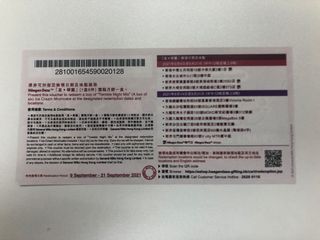 （分類：）位於 。 由 hsspeter 提交（商品編號 1112736403，圖片 1）。簡介： 。