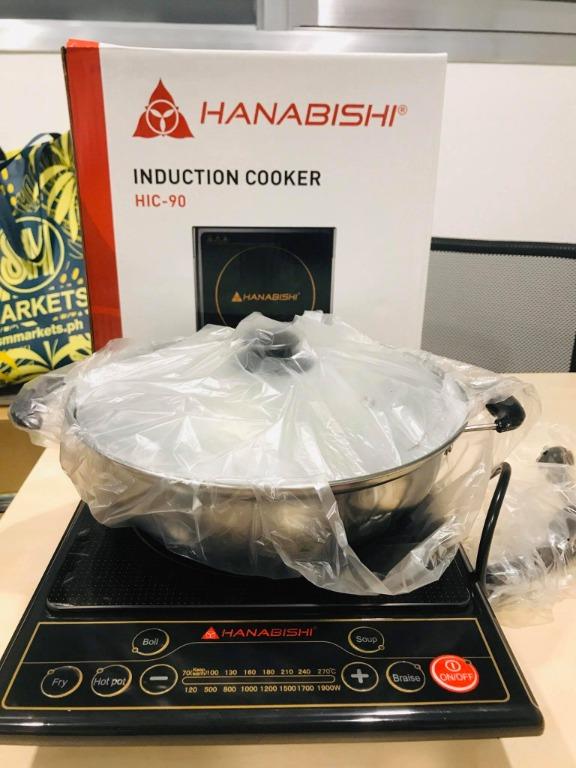Hanabishi induction cooker wattage discount