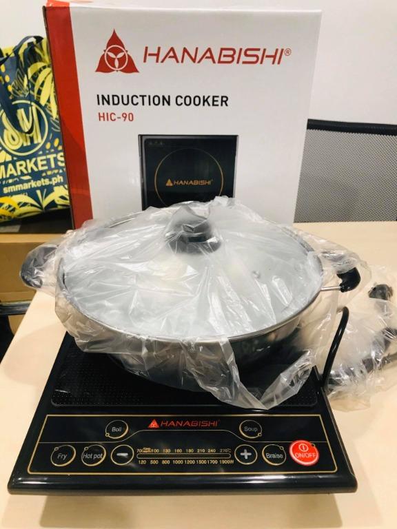 Hanabishi Induction Cooker Stove HIC 90 with FREE Pot