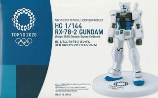 （分類：）位於 。 由 stevec2298 提交（商品編號 1112800620，圖片 1）。簡介： 。