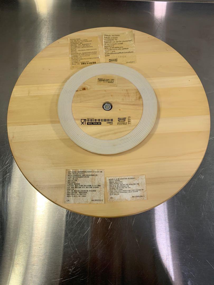 IKEA Lazy Susan Cake Turntable, Furniture & Home Living, Furniture