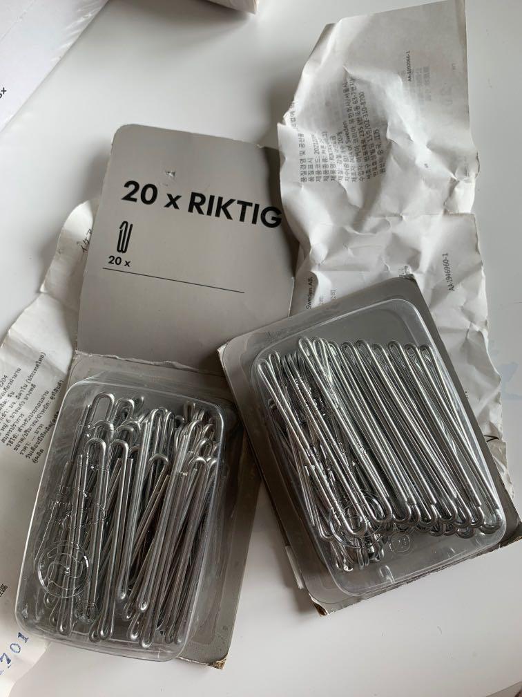 Ikea riktig, Furniture & Home Living, Furniture, Shelves, Cabinets ...