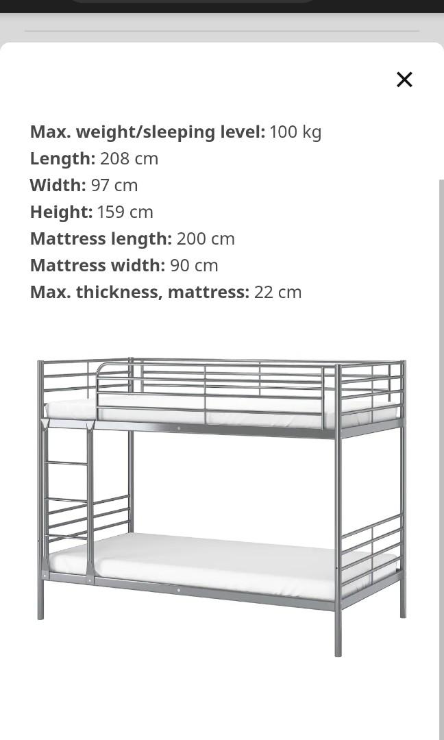 Ikea 22246 outlet