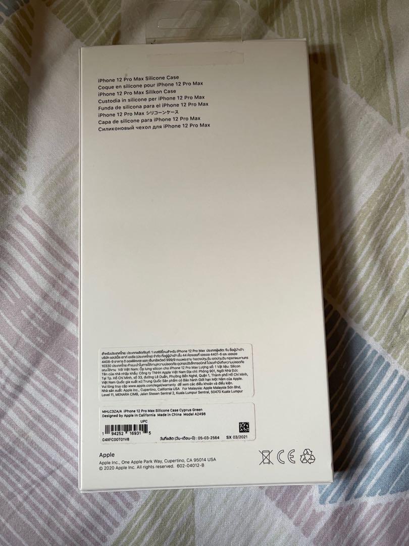 Apple iPhone 12 Pro Max Cyprus Green Silicone case, Mobile Phones & Gadgets, Mobile & Gadget