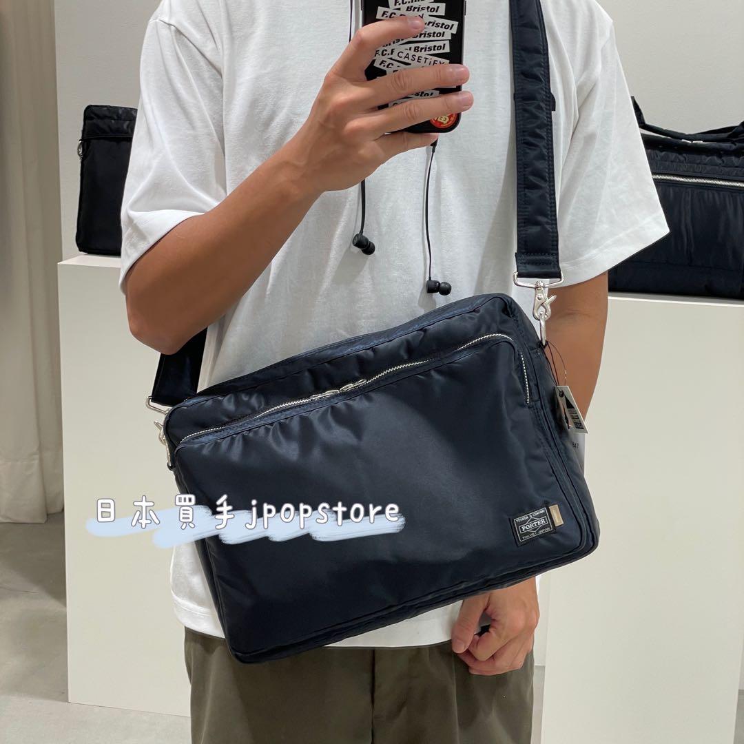 三好良着用 PORTER × jjjjound PASSPORT BAG(M) - ショルダーバッグ