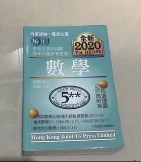 （分類：）位於 。 由 wwm924 提交（商品編號 1112711533，圖片 1）。簡介： 。