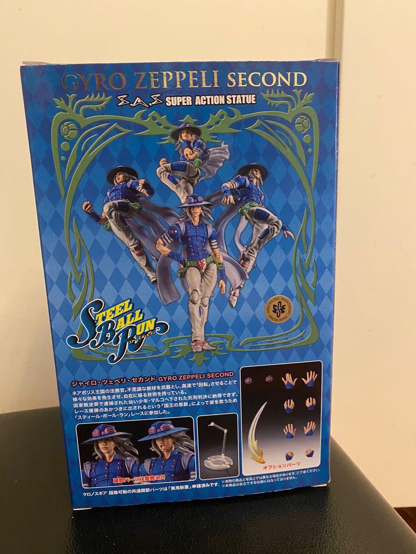 全新JoJo超像可動 part 7 Gyro Zeppeli, 興趣及遊戲, 玩具 & 遊戲類 Carousell