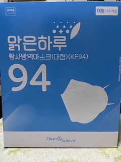 （分類：）位於 。 由 eric373728282 提交（商品編號 1112854553，圖片 1）。簡介： 。