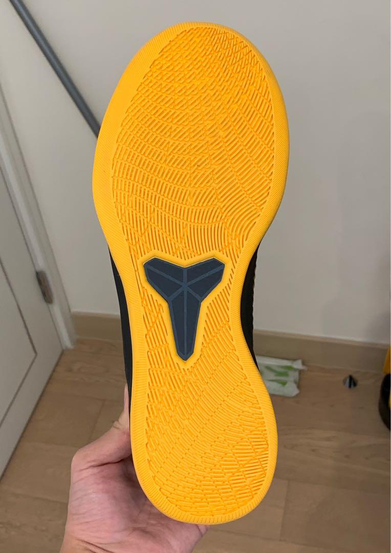 Kobe ad bm ep sales