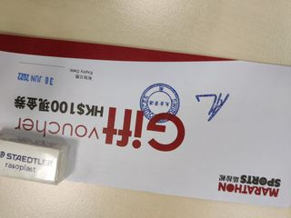 （分類：）位於 。 由 yiyupaul 提交（商品編號 1112713249，圖片 1）。簡介： 。