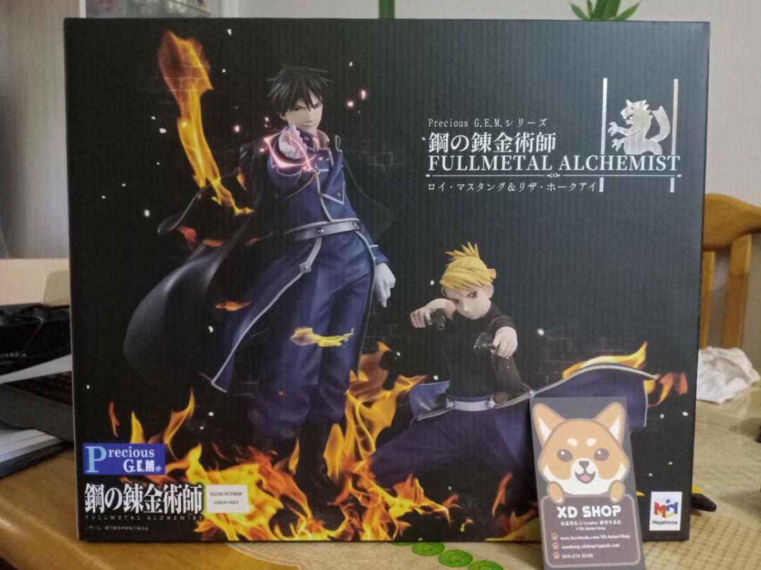 Megahouse fullmetal alchemist 2025