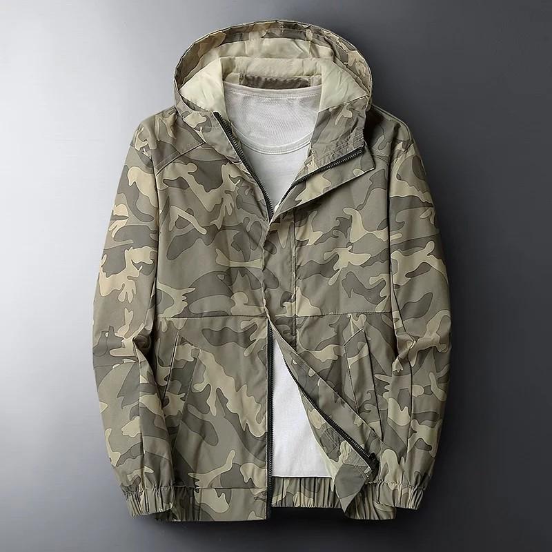 Windbreaker jacket hooded Men camo grey blue windbreaker jacket