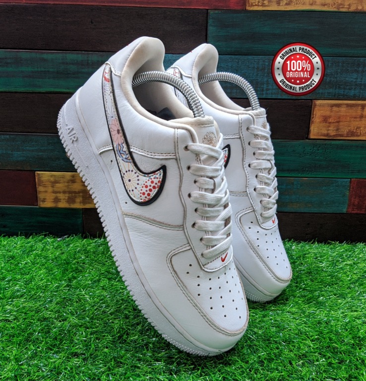 Nike air force 1 '07 lny qs store