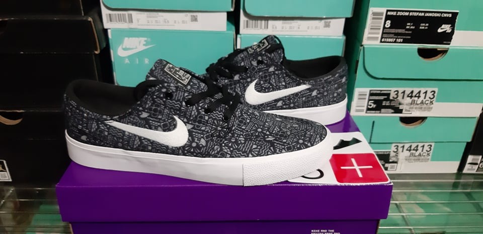 Nike zoom clearance stefan janoski philippines