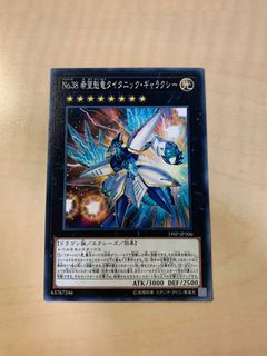 (Category: ) located in . Submitted by hotb0ibummer (Listing ID 1112854818, Image 1). Description: .