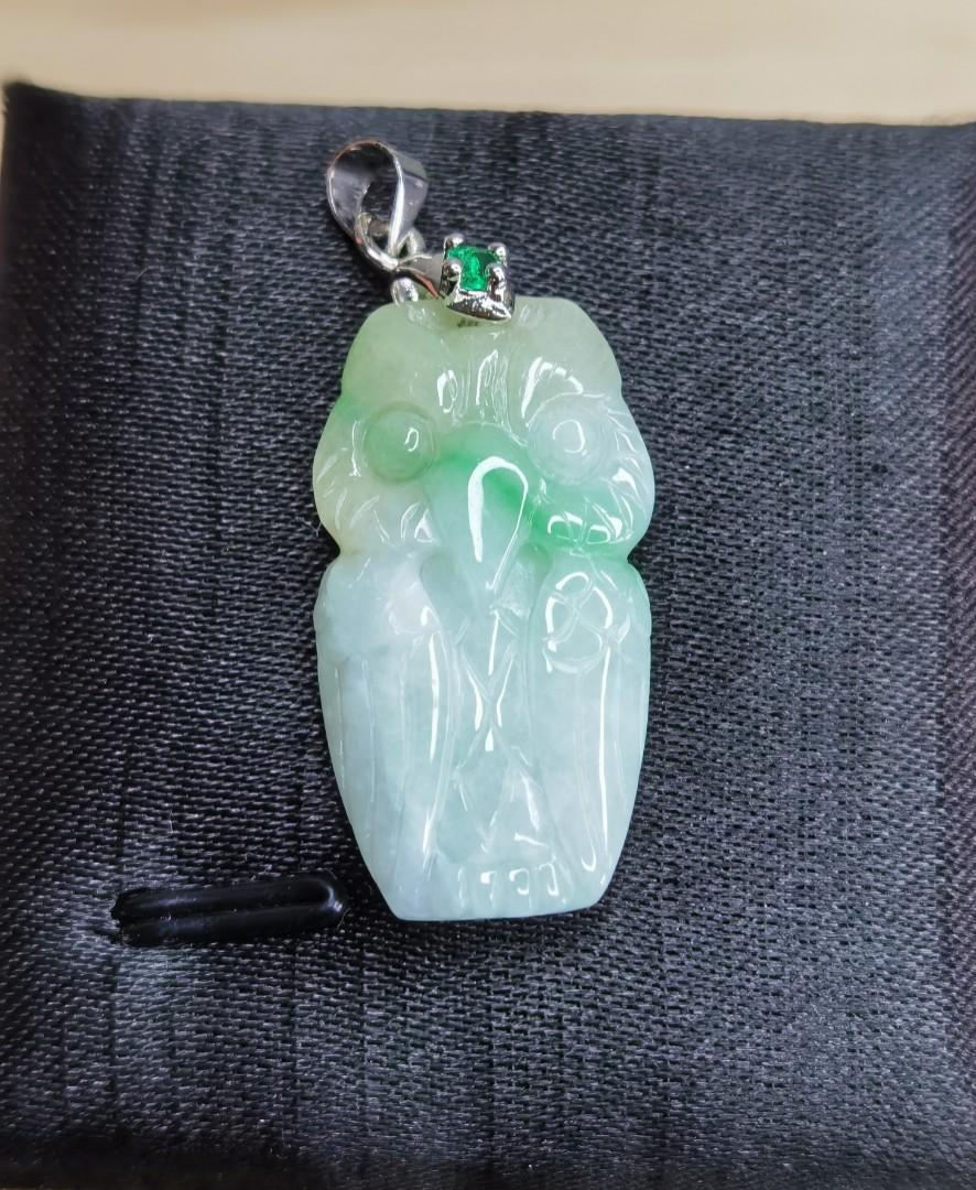Jade store owl pendant