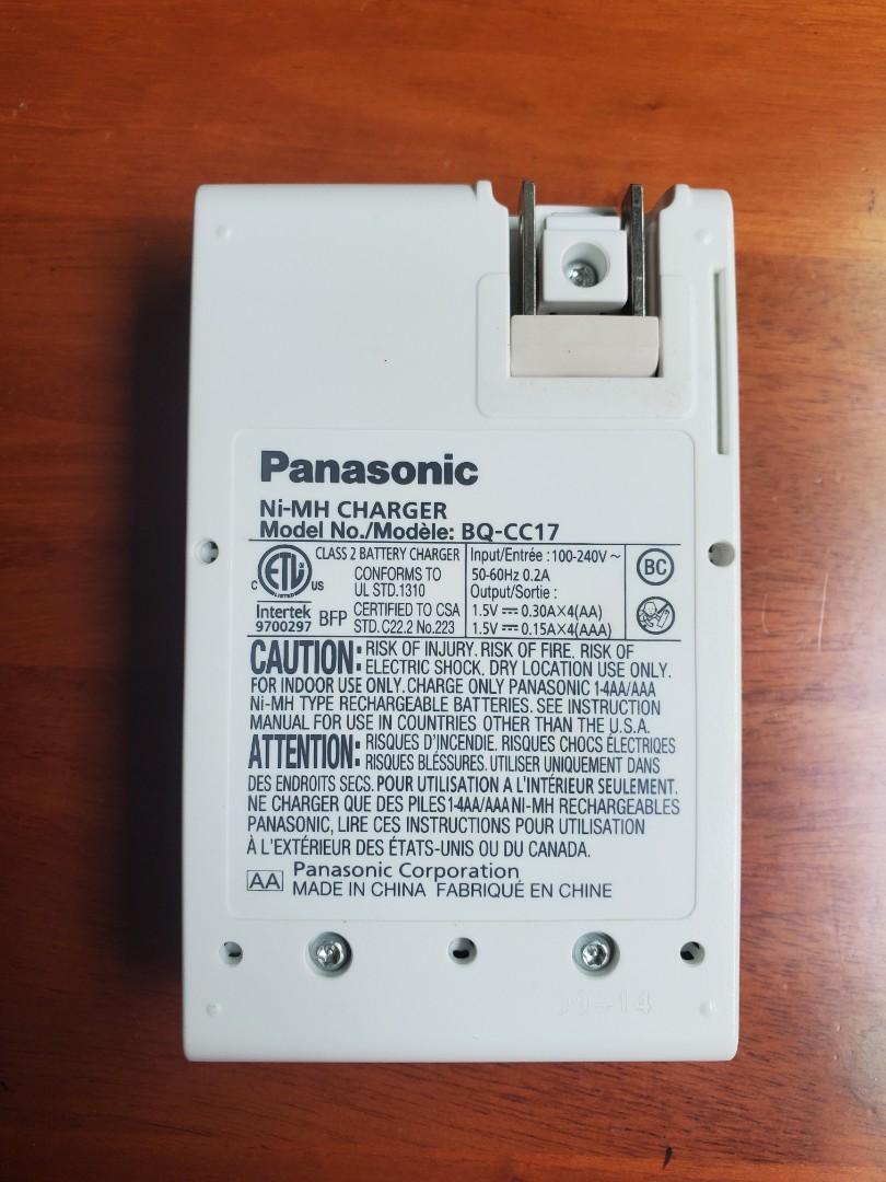 Panasonic Ni-MH charger, Mobile Phones & Gadgets, Mobile & Gadget Accessories, Chargers & Cables ...