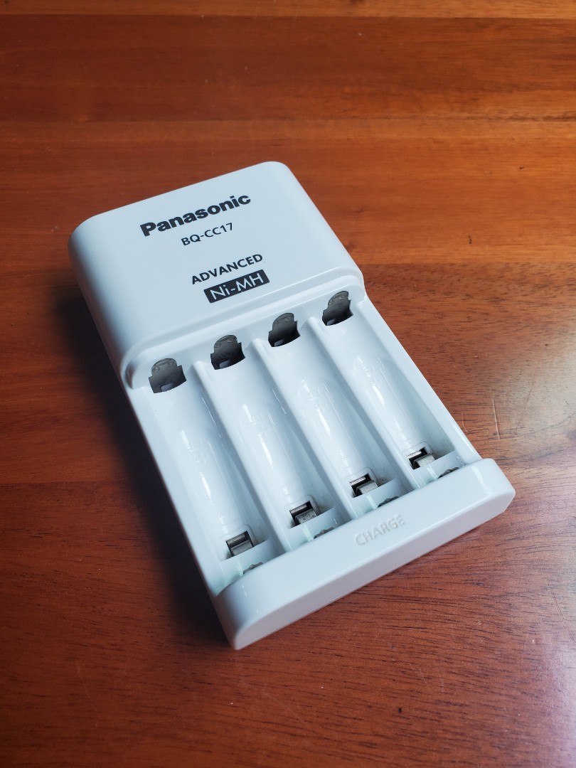 Panasonic Ni-MH charger, Mobile Phones & Gadgets, Mobile & Gadget Accessories, Chargers & Cables ...