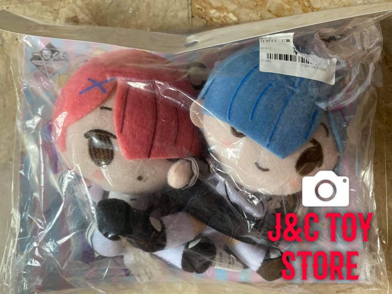 ReZero Rem Ram Plushies, Hobbies & Toys, Memorabilia & Collectibles
