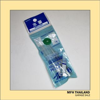 (Category: ) located in . Submitted by mfhthailand (Listing ID 1112787489, Image 1). Description: .