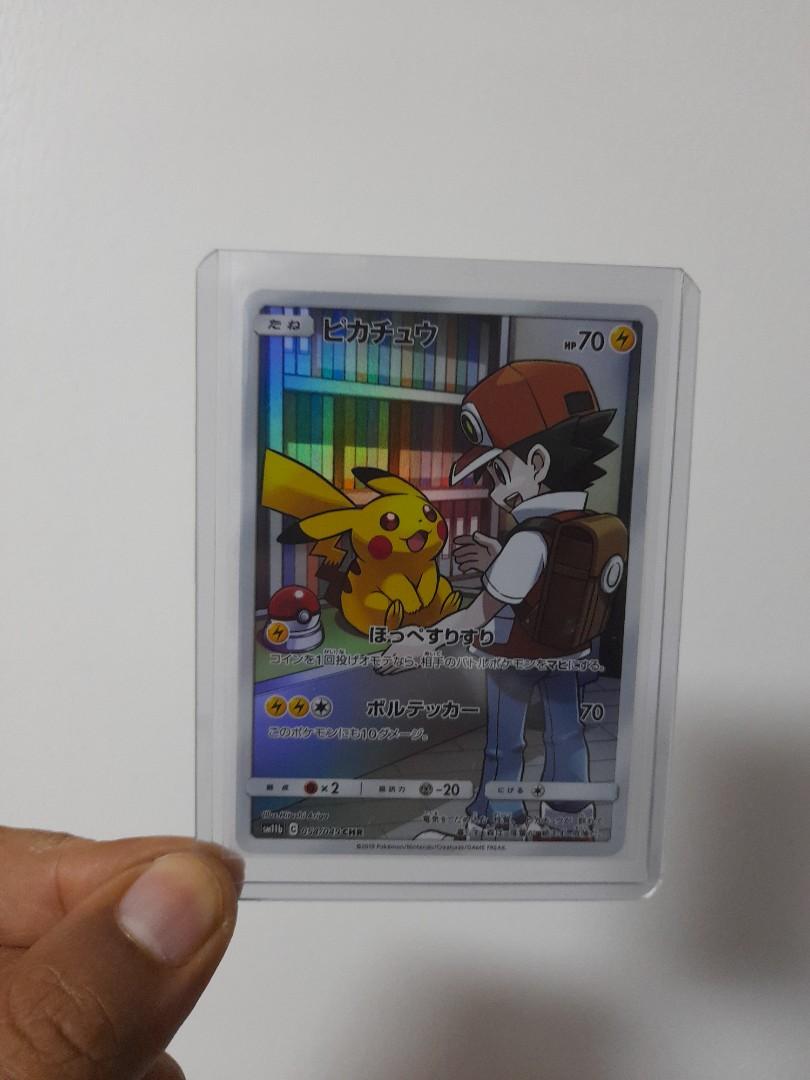 Sm11b Chr Ash Pikachu Japanese Pokemon Card Hobbies Toys Toys Games On Carousell