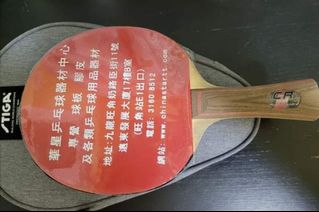 （分類：）位於 。 由 yyy_0725 提交（商品編號 1112865200，圖片 1）。簡介： 。