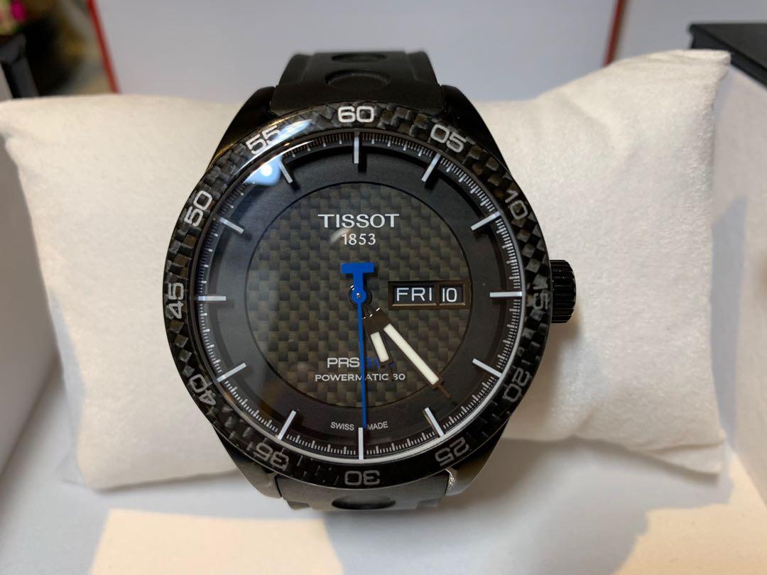 Tissot PRS 516 Powermatic 80