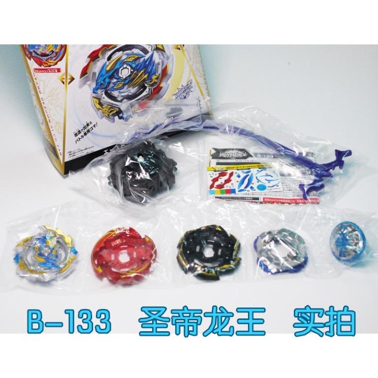 TOMY BEYBLADE BURST 爆旋陀螺STARTER SET B-133 DX ACE DRAGON, 興趣及遊戲, 玩具 & 遊戲 ...