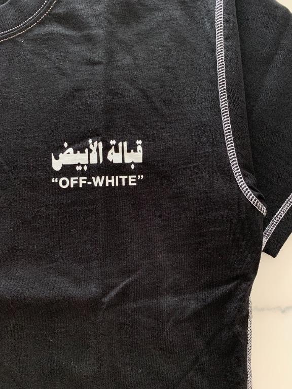 United Standard x Off white Tee Carousell