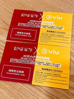 （分類：）位於 。 由 nh044 提交（商品編號 1112788181，圖片 1）。簡介： 。