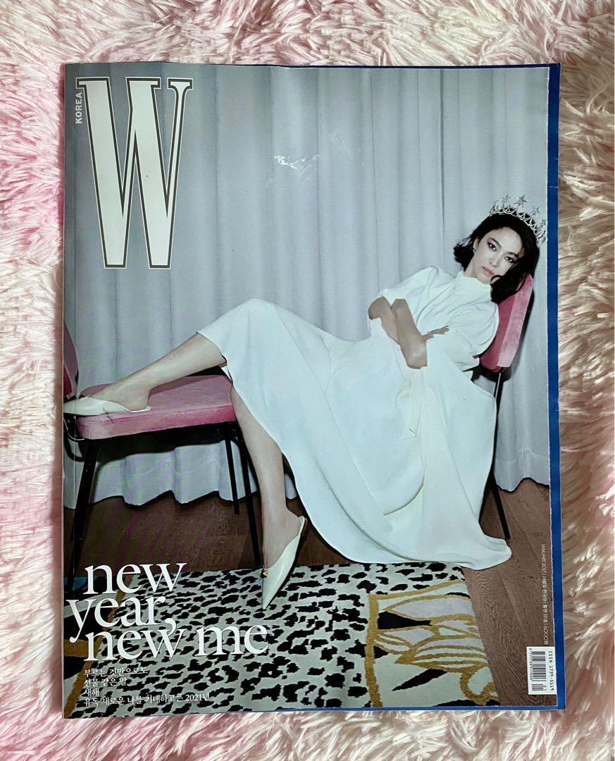 W Korea Magazine January 21 Song Hye Kyo Hobbies Toys Books Magazines Magazines On Carousell