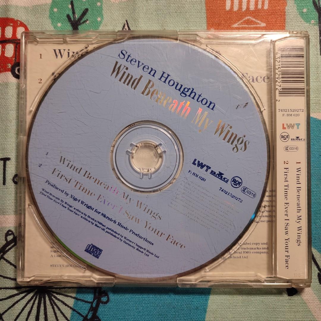 Wind Beneath my Wings Steven Houghton VG, Hobbies & Toys, Music