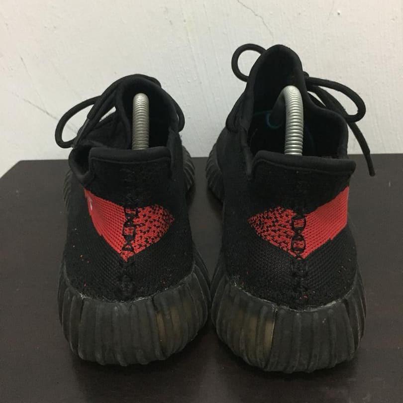 Yeezy boost hotsell 350 x supreme