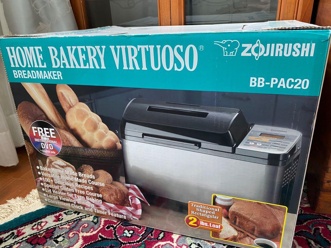 Bb sale pac20 zojirushi