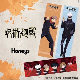 （分類：）位於 。 由 claadny11 提交（商品編號 1112969683，圖片 1）。簡介： 。
