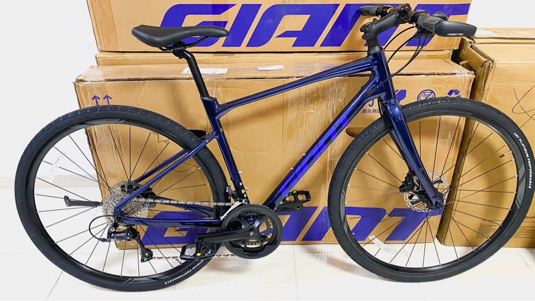 Giant outlet fastroad sl2