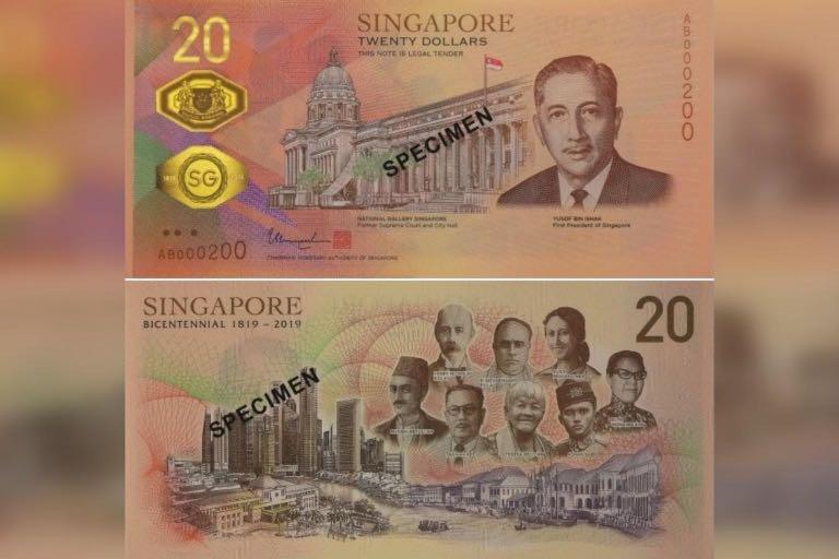 20 000 php to sgd