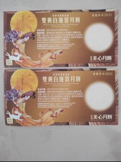 （分類：）位於 。 由 b.kar 提交（商品編號 1112962150，圖片 1）。簡介： 。