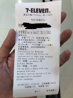 （分類：）位於 。 由 roylkl 提交（商品編號 1112996427，圖片 1）。簡介： 。