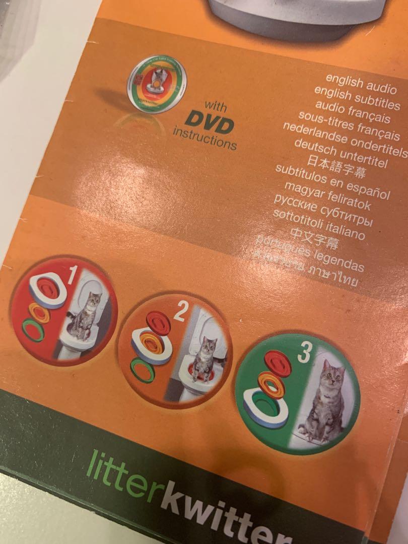 3step Cat Toilet Training Litter Kwitter, Pet Supplies, Homes & Other